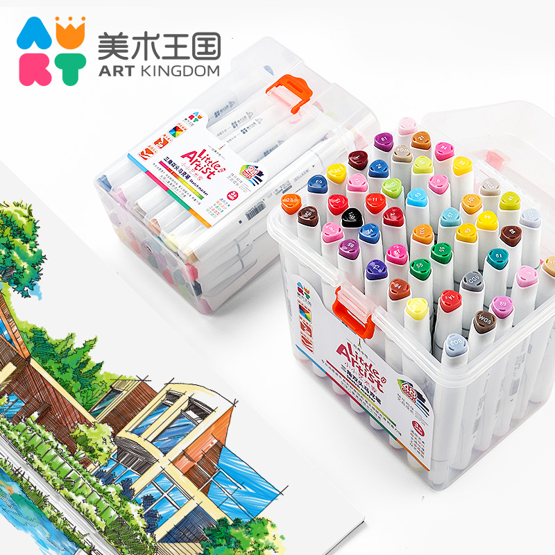 Fine Art Kingdom Oily Double Head Mcpen Suit Students Hand-painted Design Cartoon Full Set 12 24 24 48 48 60 60 Alcohol Oily Color Macpen Containing Box Fine Art Painting Mark Pen
