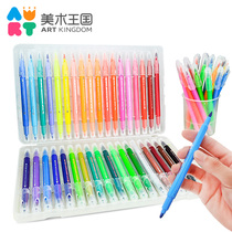 Art Kingdom childrens watercolor pen set safe and non-toxic washable kindergarten beginners hand-painted double-head thickness soft head marker pen Primary School students 24 colors 36 colors professional art painting brush