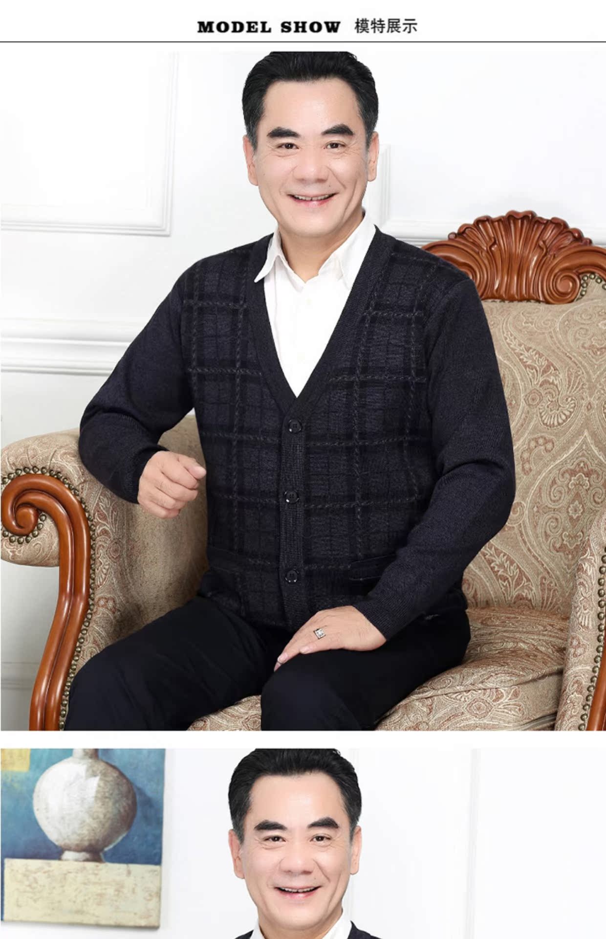 Áo len trung niên mùa đông cho nam áo thun dài tay nam