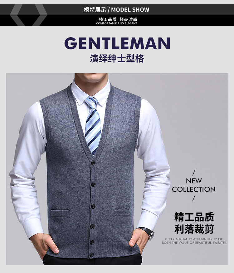 Mùa thu và mùa đông trung niên áo len nam áo len cổ chữ V áo len cổ lọ màu đậm áo vest len nam
