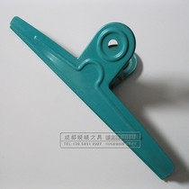 5 extra large-sized Yamages clip clip Picture clip book clip newspaper clip 20cm30cm super long strong clip