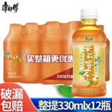 康师傅茉莉蜜茶 Маленький летний ароматизированный чай, 330 мл