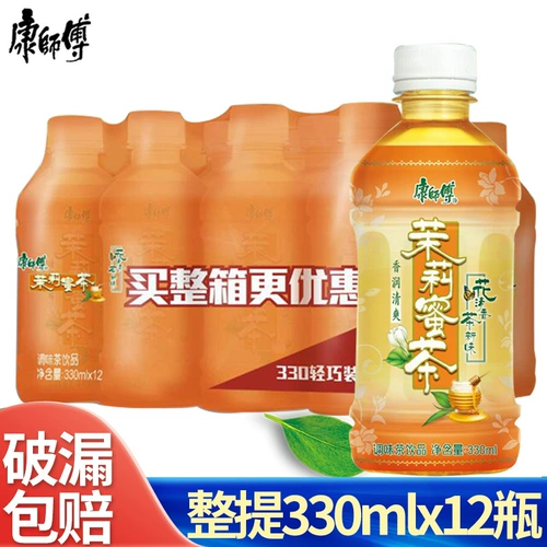 康师傅茉莉蜜茶 Маленький летний ароматизированный чай, 330 мл