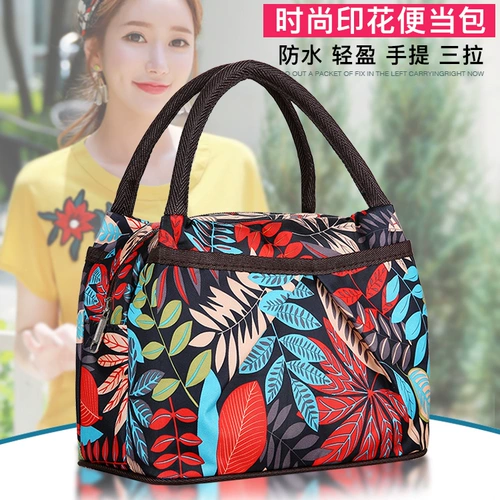 Водонепроницаемая универсальная сумка на одно плечо для матери, портативная сумка для ланча для отдыха для матери и ребенка, увеличенная толщина, сумка для еды