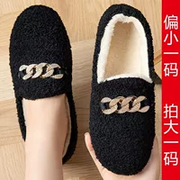 Черный [ARPEATIOR -FREE SHOE BOX]