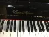 Đàn piano cũ nhập khẩu cao cấp Hoffmann W.HOFFMANN nổi tiếng của Đức