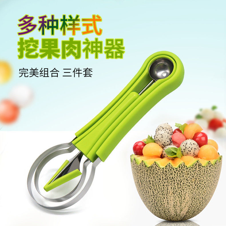 Guagua department store carving knife fruit digger melon and fruit separator to take meat platter tool three-piece set