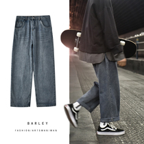 YZSTUDIOS (recommended by the anchor) men and women with the same straight denim trousers 2021 new trend wide leg pants