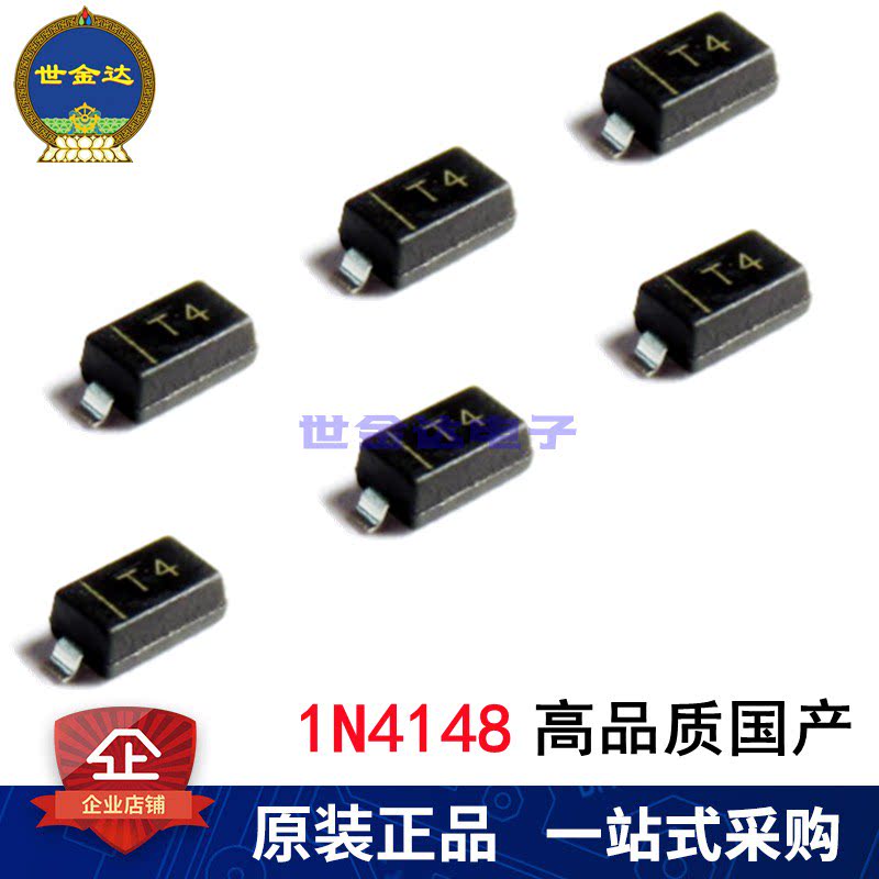 SMD Switch Diode 1N4148WS T4 SOD-123 1206 SOD323 0805 IN4148