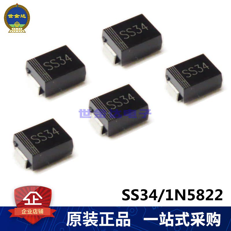 New SS34 SMA SMD 1N5822 3A40V DO-214AC SMB package Schottky diode