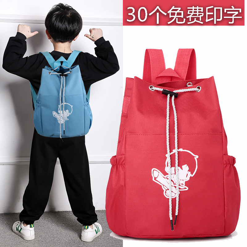 Taekwondo bag kids backpack Taekwondo protector bag backpack adult extra thick Oxford cloth built-in waterproof layer