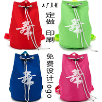 Customized childrens dance bag advertising shoulder and back barrel bag large capacity fitness Latin yoga bag can be printed logo