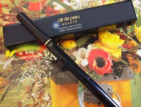 Shiseido, японский трехмерный карандаш для бровей, 3 шт