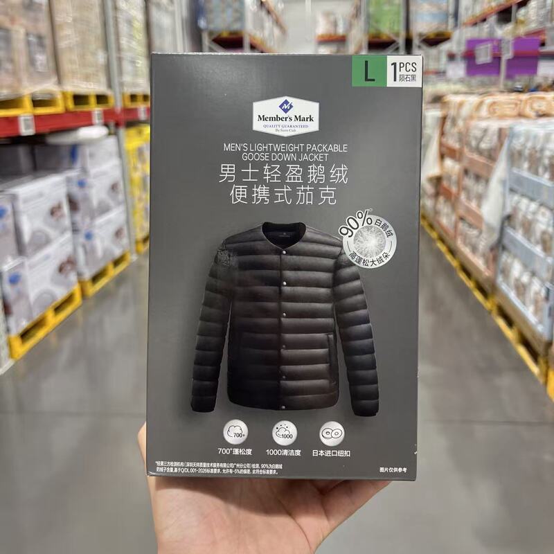 Sam's mm Men's and Women's Lightweight Warm Goose down Portable Jacket with 90% White Goose down Filling and Water-Repellent Fabric