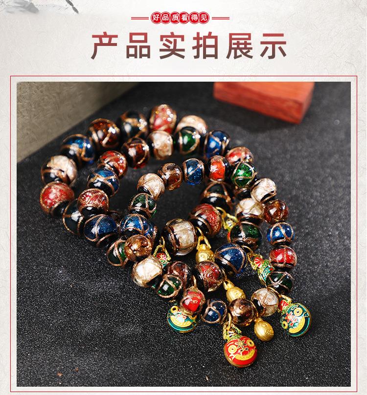 详情页_12.jpg
