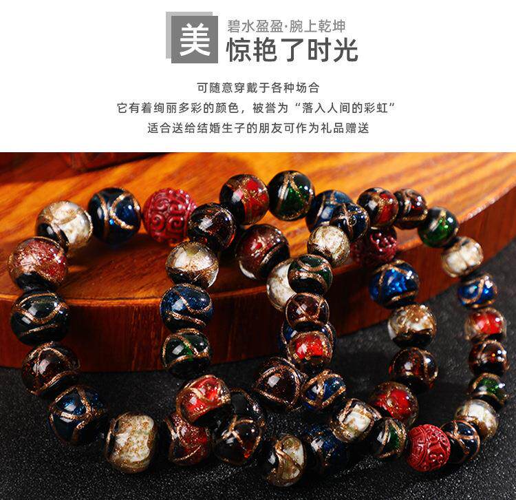 详情页_03.jpg