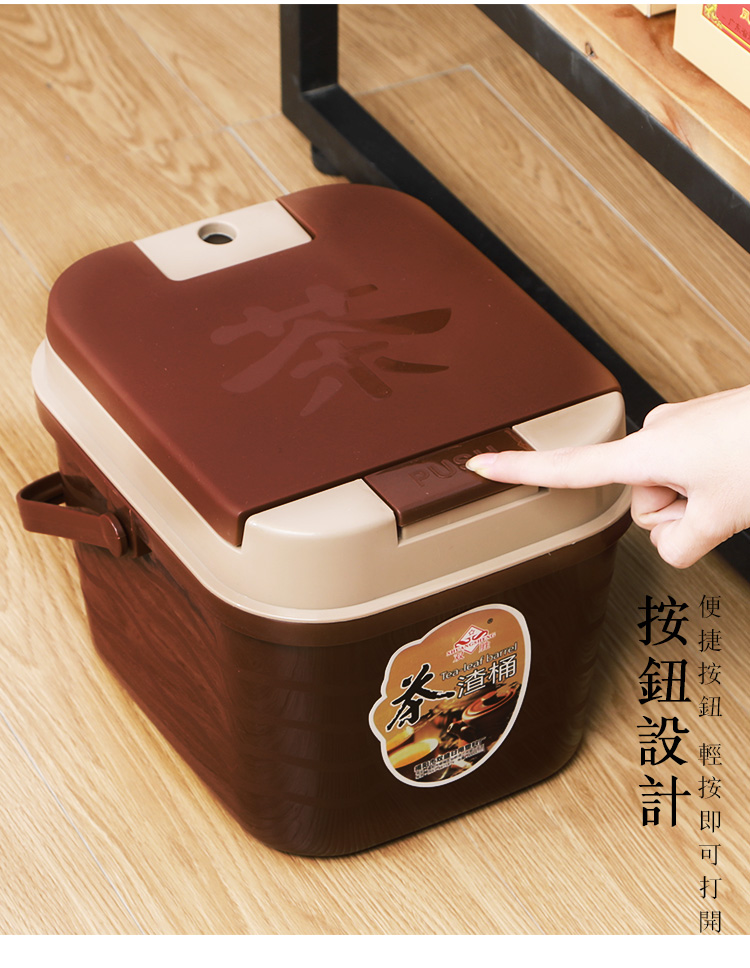 Trà thùng bã trà xô nước xô xô hộ gia đình nhỏ xô trà kung fu phụ kiện trà trà thùng trà khay chất thải trà xô binh pha tra
