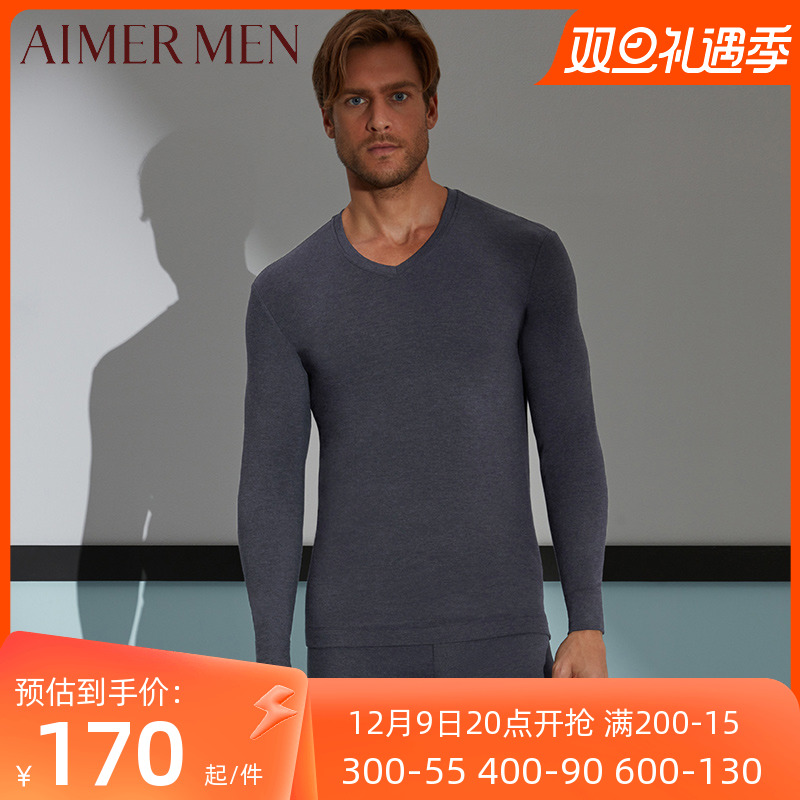 Mr. Adore brand Autumn winter Modale with wool monolayer thin section V collar men's warm clothes NS72A341-Taobao