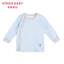 Love baby star point baby baby thick warm cardigan long sleeve cotton jacket AB2410211