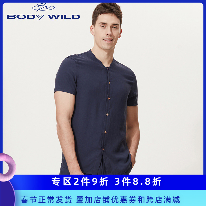 body wild Baodi Weide literary retro shirt cardigan stand collar short-sleeved home clothes top ZBN41IA2