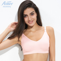aimer mommmy MMY mother love 3 4 cups lactating breast feeding bra MM115011