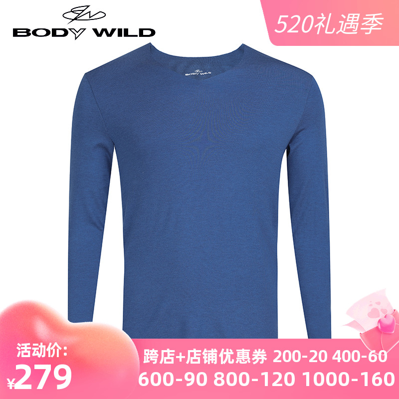 AIMER-owned Baodiweed warm-free V-collar long sleeve base for underfloor men's warm blouses ZBN72KG1