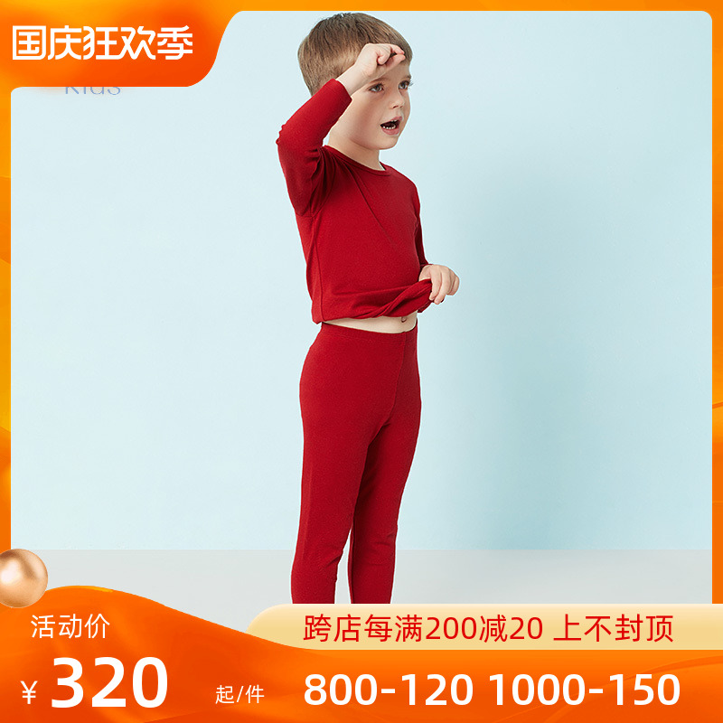 aimer kidsAIMER children's warm fashion boys and girls wool warm knitted trousers thin section AK373P11