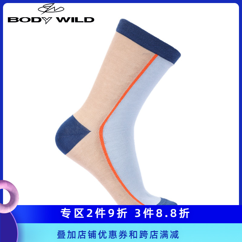 Admiral Baldwid preferred cotton retro casual stockings 3 pack ZBN 94TJ1