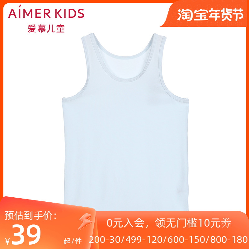 Adore Children Angel Vest Cotton Spandex Boy Cross Bar Vest AK2111091 -Taobao