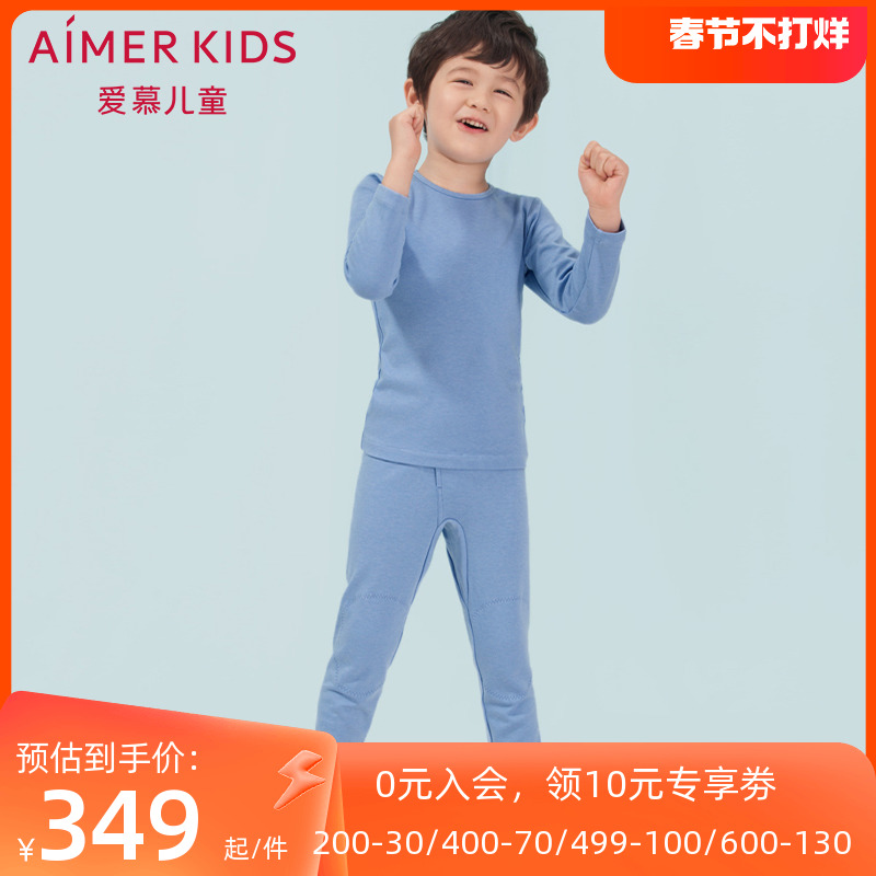 aimer kidds adore children boy boy warm yet double warm with wool long pants autumn pants AK273P13 -Taobao