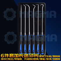 6-piece set of extended mini hook oil seal screwdriver O-ring hook oil seal puller steam Oil Seal