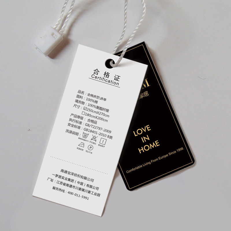 һ�ξӴ��汣����AD140709