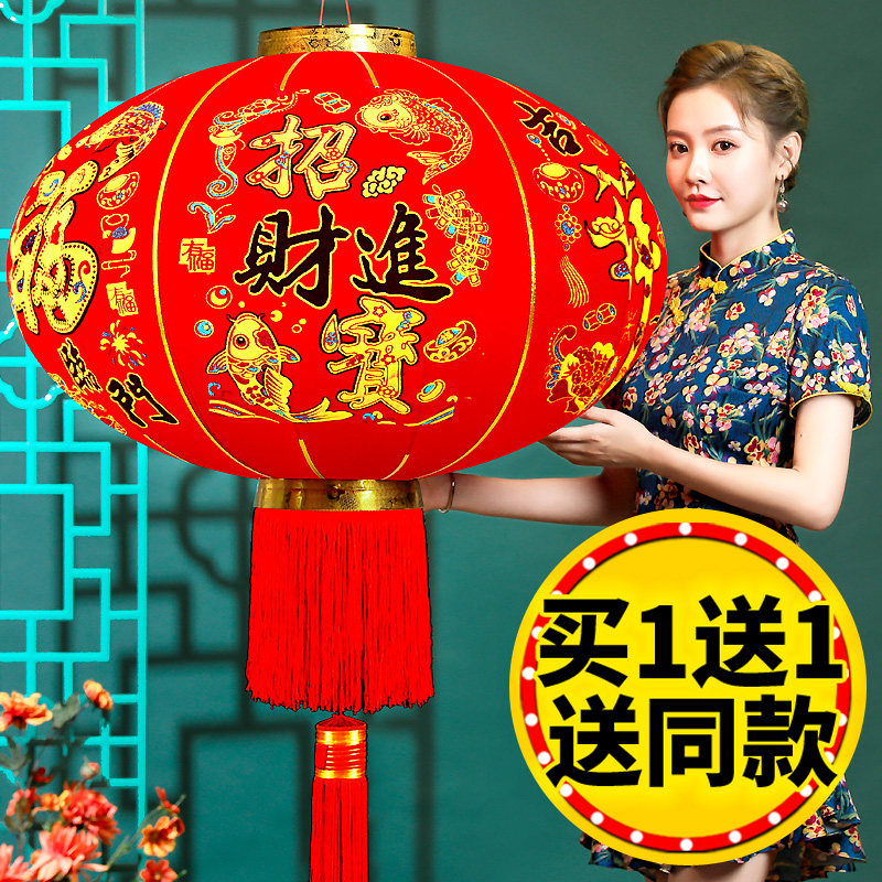 Spring Festival decoration New Year's red lantern hanging decoration A pair of home balcony door New Year's outdoor scene layout