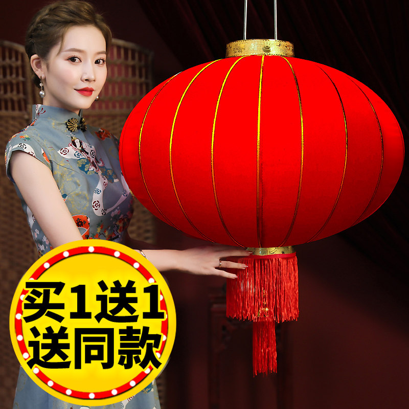 Big red lantern hanging outdoor waterproof Big Red lantern lamp New Year Balcony Red lantern printed advertising decorative lantern