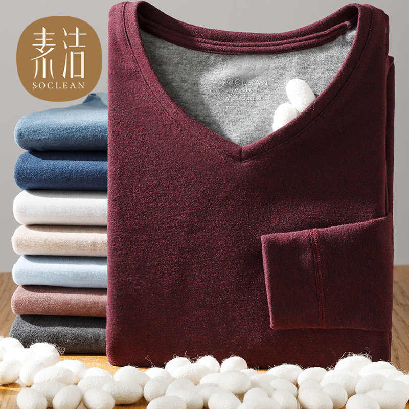Su Jie De velvet heating jacket men's suit silk cotton sweater heating plus velvet thick autumn underwear sanitary pants winter