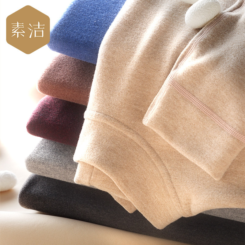 Semi-high collar derveled fever clothes men thickened with velvety cotton sweatshirt fever autumnade sanitary pants suit