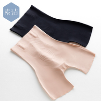 High-waisted body pants women postpartum shaping waist-shaped waist knickers Belly Belly strong thin thigh hip pants