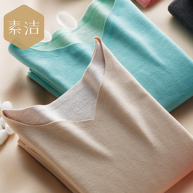 Silk Scarring Undershirt Lady in single piece with blouse and velvety Velvet Fever Coat Velvet Fever Autumn Clothes Lady Winter