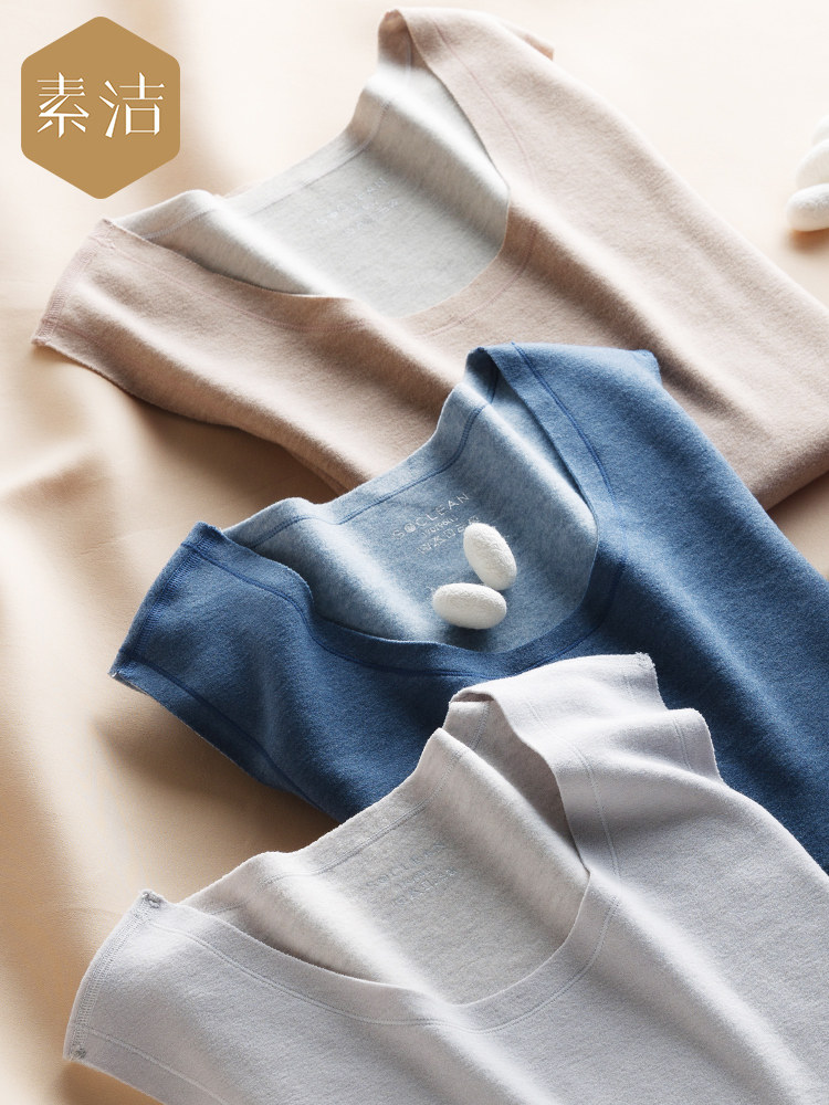 Incognito silk warm vest men's heating thickened velvet top Modal sleeveless vest De velvet underwear winter