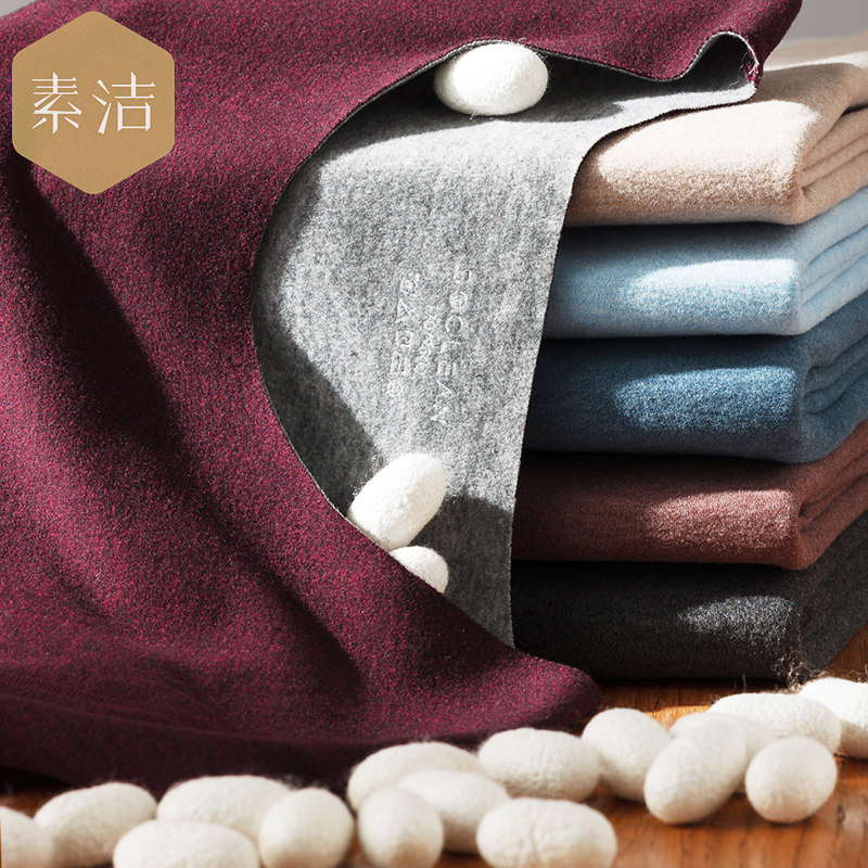 Vegetarian silk Develvet warm blouses men's autumn clothes Heating underwear thickened with velvety and no marks for the men's winter