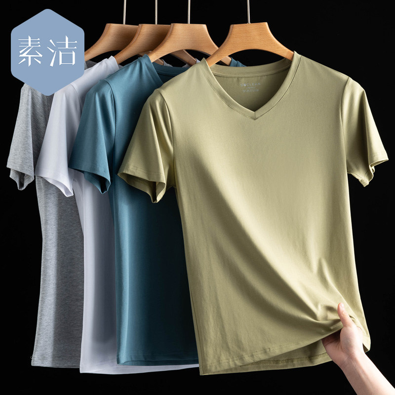 Short-sleeved T-shirt men's V-neck cotton slim fit summer half sleeve youth men's solid color tight T-shirt base shirt white