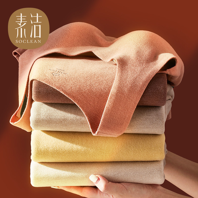 Vegan velvet fever Silk Warm Vest Woman With Chest Cushion Cups One Body Wearing Blouses Bottomless Underwear