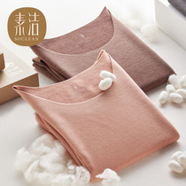 Traceless Modal Long Sleeve T-shirt Womens Thin Autumn Clothes with De velvet base shirt Self-heating Silk Warm Top