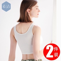 Cotton short vest women wear white tight chest-wrapped base shirt summer wear small suspenders sports bandeau top