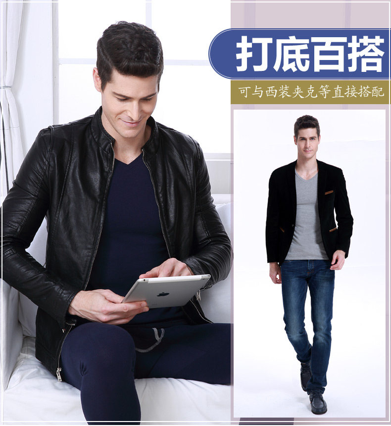 Sous-vêtement chaud jeunesse simple en coton - Ref 767464 Image 13