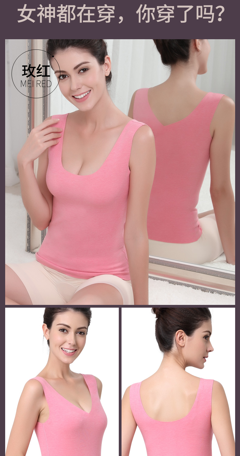 Bà liền mạch ấm vest sưởi ấm sợi chặt chẽ phần mỏng cộng với nhung đáy áo top body hình cơ thể đồ lót mùa đông áo giữ nhiệt nam nhật bản