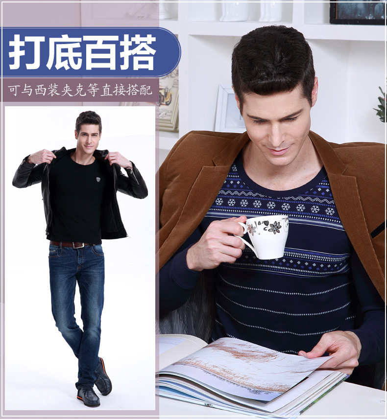 Sous-vêtement chaud jeunesse simple en coton - Ref 747875 Image 11