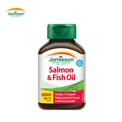 【拍2件】健美生进口保健品食品