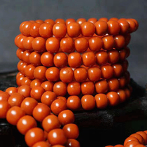 Amber Peak Nanhong Sichuan Material Persimmon Red Bracelet Single Plant Loose Beads Millet Beads Pendant Chain Chili Red Vasi Material Baoshan