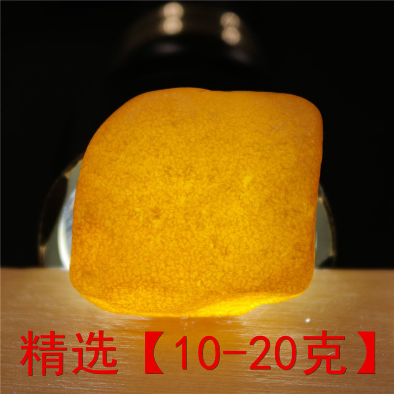 Natural Baltic Amber Honey Wax Raw Russell 10 - 20 g Pearl Pearl